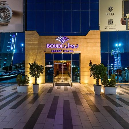 Boudl Abha Aparthotel Exterior photo