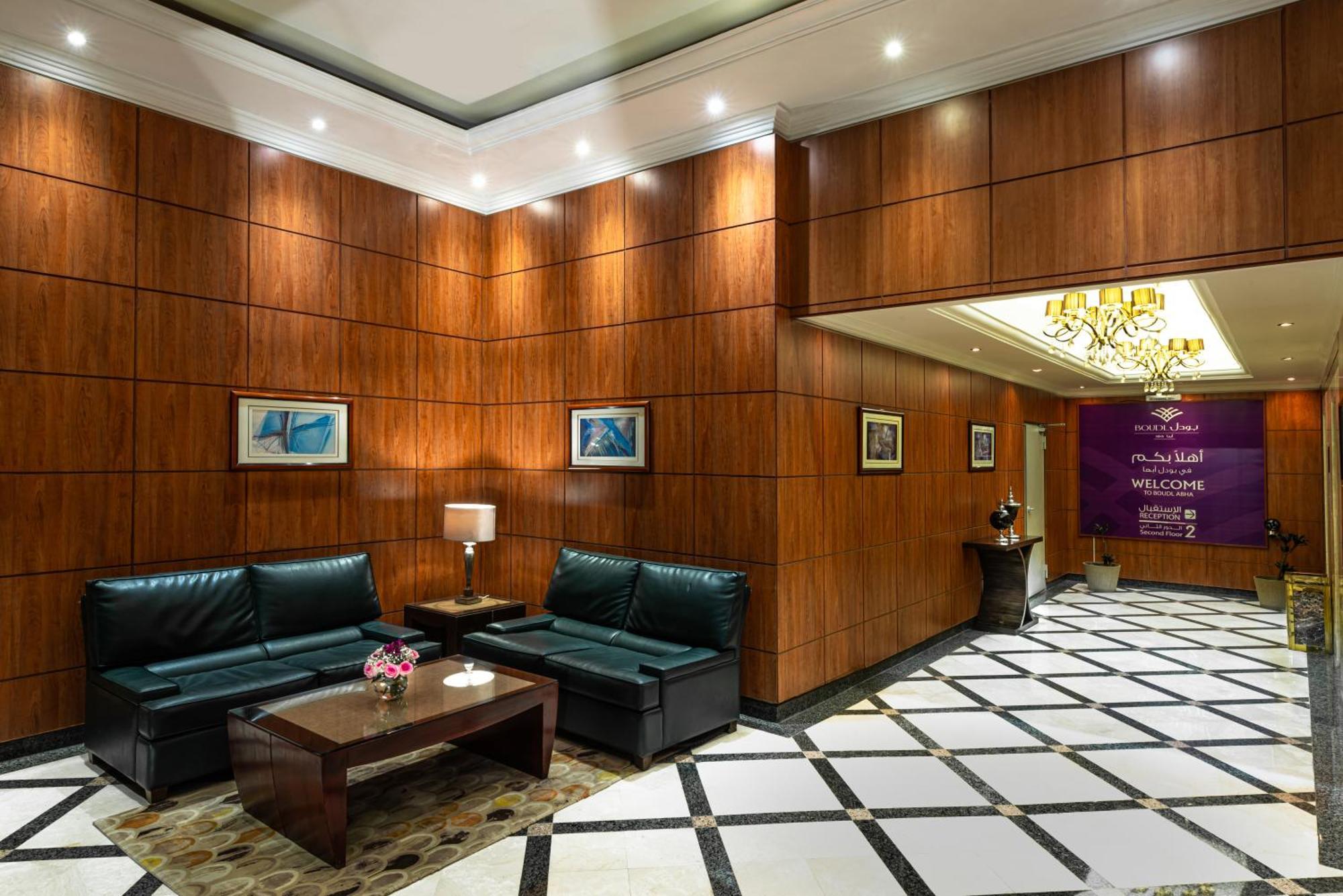 Boudl Abha Aparthotel Exterior photo